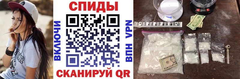 купить закладку  МЕГА сайт  Amphetamine 97%  Невельск 