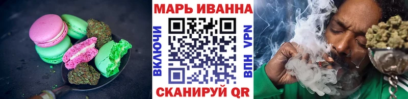 omg ССЫЛКА  купить   Невельск  Canna-Cookies конопля 
