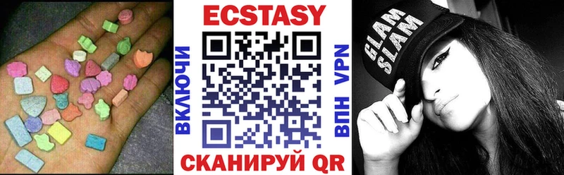 где найти   Невельск  Ecstasy Philipp Plein 