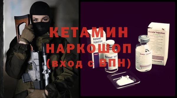 прущие крисы Абдулино