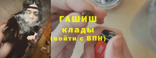 прущие крисы Абдулино