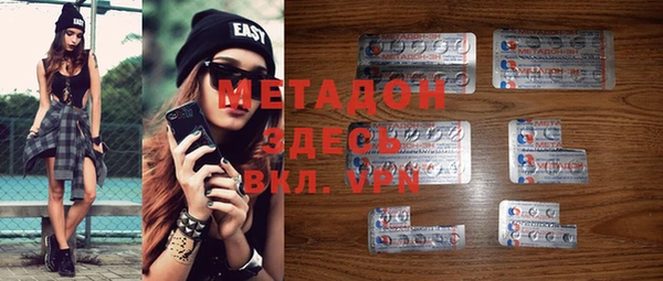 индика Покровск