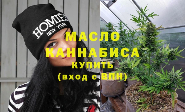прущие крисы Абдулино