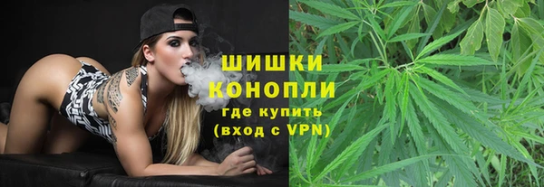 дистиллят марихуана Абаза