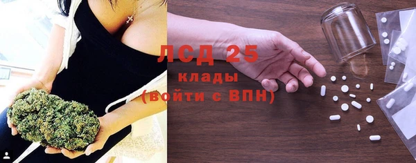 дистиллят марихуана Абаза