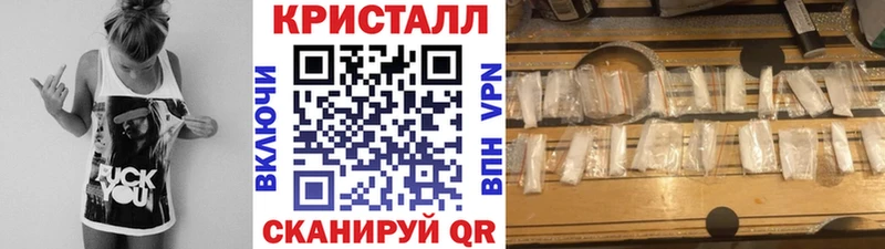 даркнет сайт  Невельск  МЕТАМФЕТАМИН Декстрометамфетамин 99.9% 