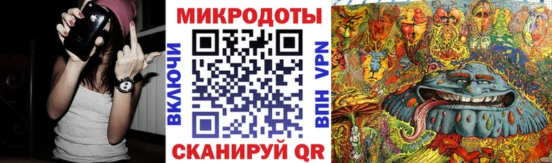 Галлюциногенные грибы MAGIC MUSHROOMS Невельск